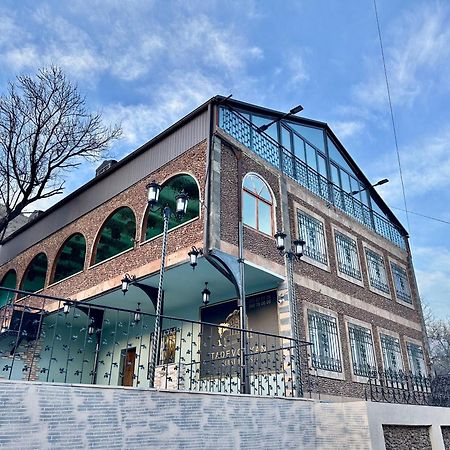 Tadevosyan Guest House Bjni Exterior photo